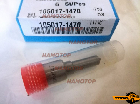 Распылитель NP-DLLA154PN147, 105017-1470, 8-97078-929-0 4HE1 DIZELPARTS